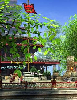 Скриншот из игры loong