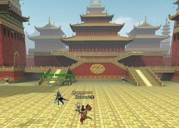 Скриншот loong: Город Императора