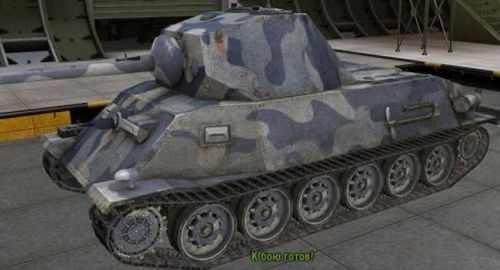 Т 25 в world of tanks