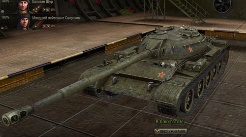 Средний танк world of tanks