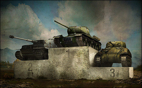 World of Tanks на пъедестале