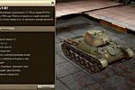 ттх world of tanks t 127 в игре