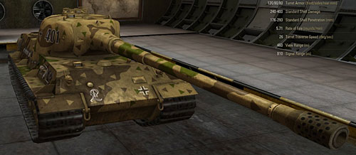 Премиум танк world of tanks