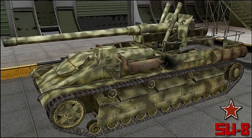 СУ-8 world of tanks