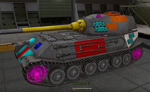     World Of Tanks -  6