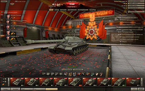Ульянова М. (ред.): World of Tanks. Раскраска. Премиум-танки СССР (с наклейками)