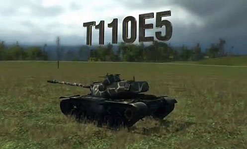 Т110 world of tanks