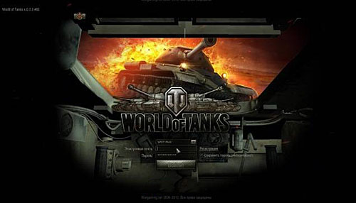 Скрин входа в world of tanks