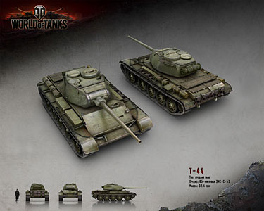 Танк т 44 world of tanks