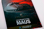 книга world of tanks маус видео 2012 года