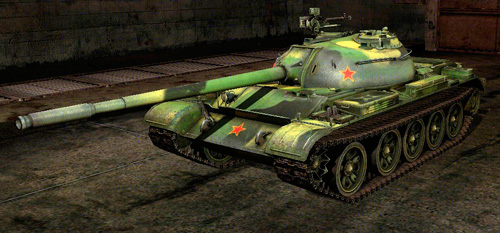 Танк тип 59 в камуфляже world of tanks