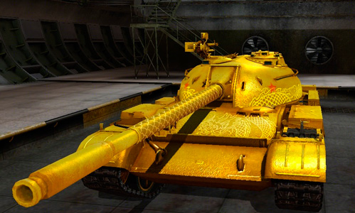 Эксклюзивный type 59 g на китайском сервере world of tanks