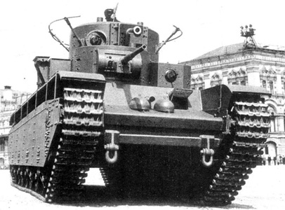 Фотография тяжелого танка world of tanks т 35