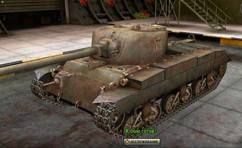 Танк t 20 в ангаре world of tanks